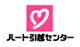 株式会社ハート引越センター様