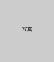 引越支援
