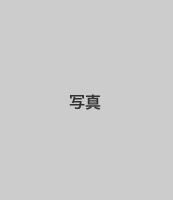 購買支援